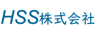 岩手・盛岡のハウスクリーニングHSS株式会社