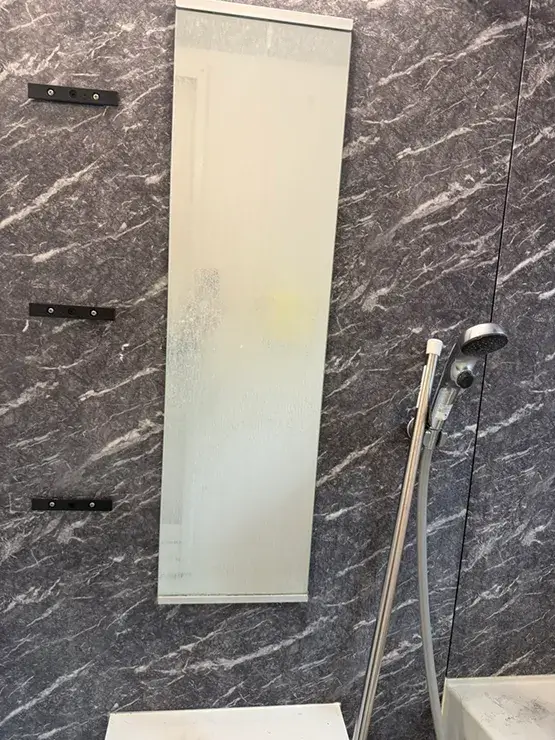 岩手・盛岡のハウスクリーニングHSS株式会社/お風呂ビフォー